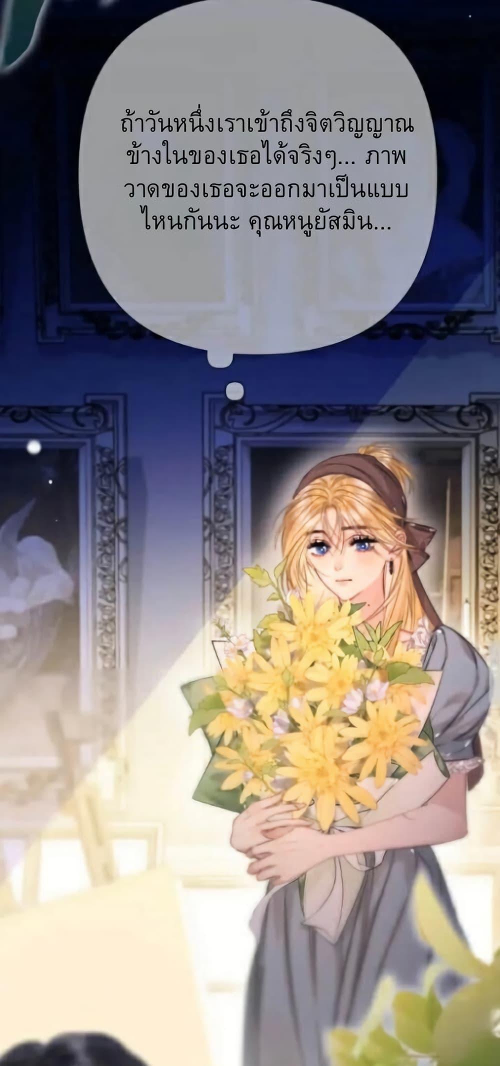 Manga-lc-com อ่านมังงะ อ่านการ์ตูน ออนไลน์ ฟรี Give Me Her Kiss ตอนที่ 1 2 3 4 5 6 7 8 9 10 11 12 13 14 ฟรี ไม่มีโฆษณา Manga-lc - อ่าน มังงะ อ่าน การ์ตูน ออนไลน์ อ่านมังงะ ฟรี