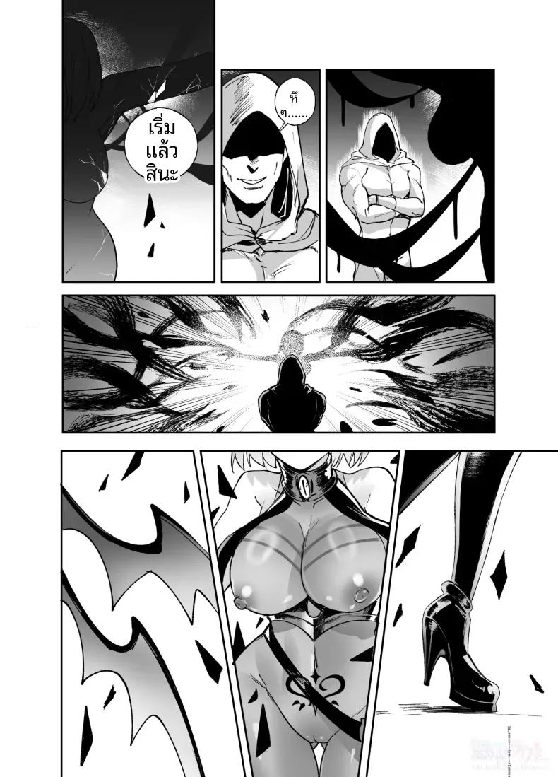 Doujin-Lc- อ่าน โดจิน มังฮวา เกาหลี ญี่ปุ่น จีน แปลไทย การครอบงำสาว FGO [Hyoui Lover] ตอนที่ 1 2 3 4 5 6 7 8 9 10 11 12 13 14 ฟรี ไม่มีโฆษณา อ่าน โดจิน Manhwa เกาหลี ญี่ปุ่น จีน เรามีครบ คัดมาให้เน้นๆ โดจิน 18+ รับประกันความฟินโดย  Doujin Lc