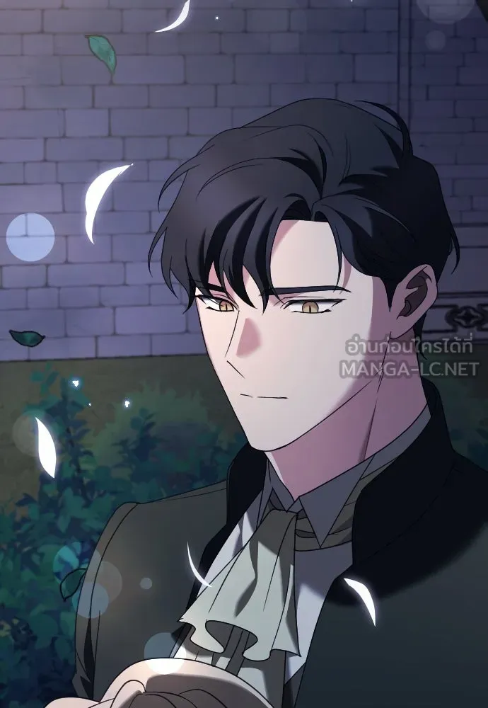 หมาป่าคู่เคียงบัลลังก์ ตอนที่ 15 รูปที่ 138