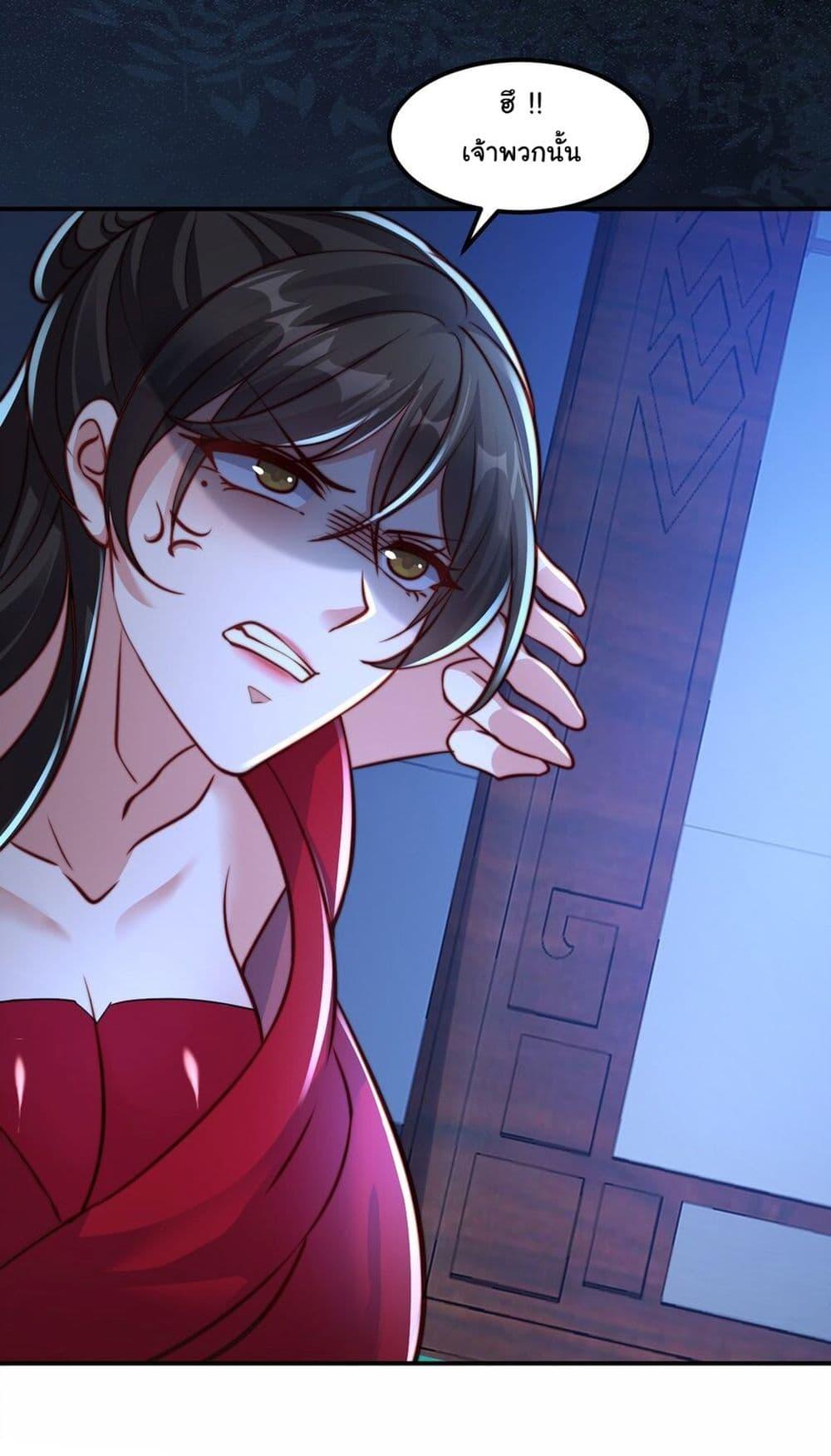 Manga-lc-com อ่านมังงะ อ่านการ์ตูน ออนไลน์ ฟรี I Really Don’t Want to Be a Fairy ตอนที่ 1 2 3 4 5 6 7 8 9 10 11 12 13 14 ฟรี ไม่มีโฆษณา Manga-lc - อ่าน มังงะ อ่าน การ์ตูน ออนไลน์ อ่านมังงะ ฟรี