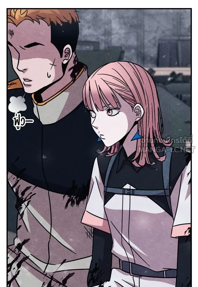 Zombie X Slasher ตอนที่ 23 รูปที่ 141