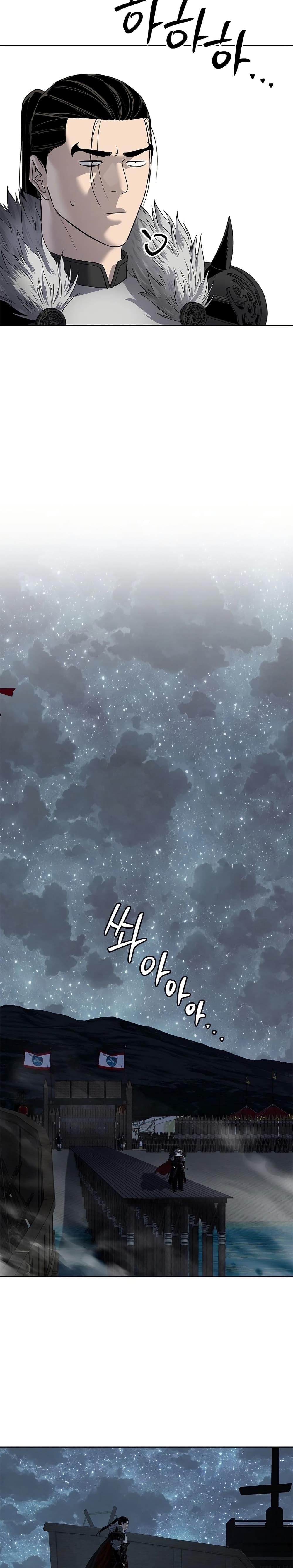 Manga-lc-com อ่านมังงะ อ่านการ์ตูน ออนไลน์ ฟรี The Iron Emperor ตอนที่ 1 2 3 4 5 6 7 8 9 10 11 12 13 14 ฟรี ไม่มีโฆษณา Manga-lc - อ่าน มังงะ อ่าน การ์ตูน ออนไลน์ อ่านมังงะ ฟรี