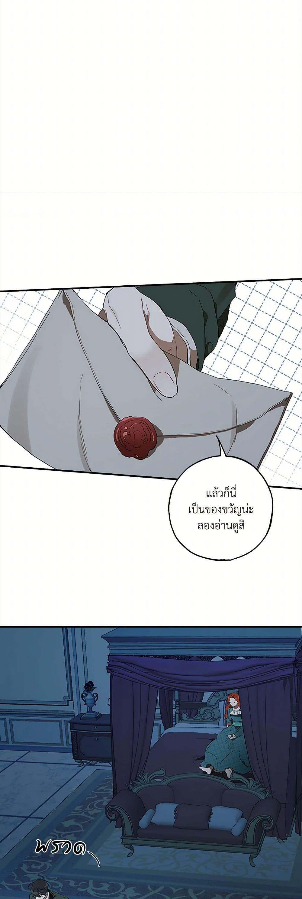 Manga-lc-com อ่านมังงะ อ่านการ์ตูน ออนไลน์ ฟรี It Was All a Mistake ตอนที่ 1 2 3 4 5 6 7 8 9 10 11 12 13 14 ฟรี ไม่มีโฆษณา Manga-lc - อ่าน มังงะ อ่าน การ์ตูน ออนไลน์ อ่านมังงะ ฟรี