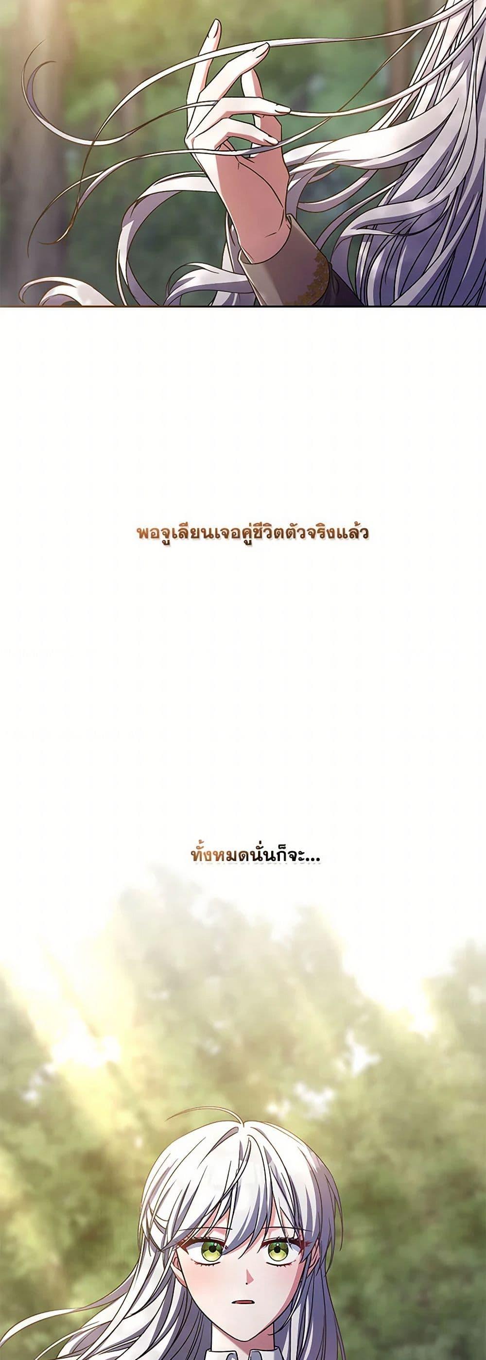 Manga-lc-com อ่านมังงะ อ่านการ์ตูน ออนไลน์ ฟรี Demon King’s Doll Butler ตอนที่ 1 2 3 4 5 6 7 8 9 10 11 12 13 14 ฟรี ไม่มีโฆษณา Manga-lc - อ่าน มังงะ อ่าน การ์ตูน ออนไลน์ อ่านมังงะ ฟรี