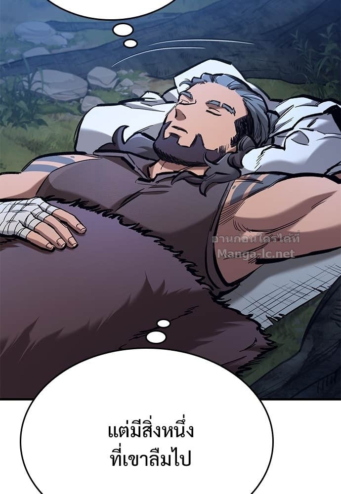 Doujin-Lc- อ่าน โดจิน มังฮวา เกาหลี ญี่ปุ่น จีน แปลไทย อัศวินวันเดียว ตอนที่ 1 2 3 4 5 6 7 8 9 10 11 12 13 14 ฟรี ไม่มีโฆษณา อ่าน โดจิน Manhwa เกาหลี ญี่ปุ่น จีน เรามีครบ คัดมาให้เน้นๆ โดจิน 18+ รับประกันความฟินโดย Doujin Lc