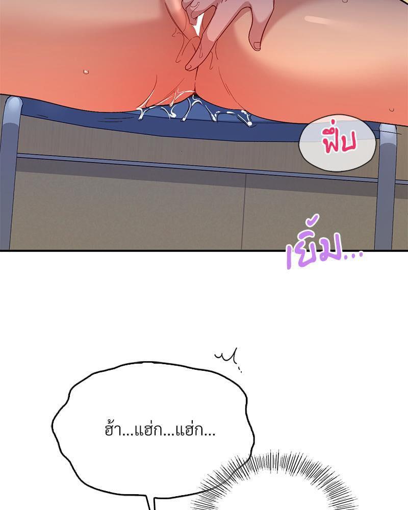 Doujin-Lc- อ่าน โดจิน มังฮวา เกาหลี ญี่ปุ่น จีน แปลไทย Playing On Hard Mode ตอนที่ 1 2 3 4 5 6 7 8 9 10 11 12 13 14 ฟรี ไม่มีโฆษณา อ่าน โดจิน Manhwa เกาหลี ญี่ปุ่น จีน เรามีครบ คัดมาให้เน้นๆ โดจิน 18+ รับประกันความฟินโดย  Doujin Lc