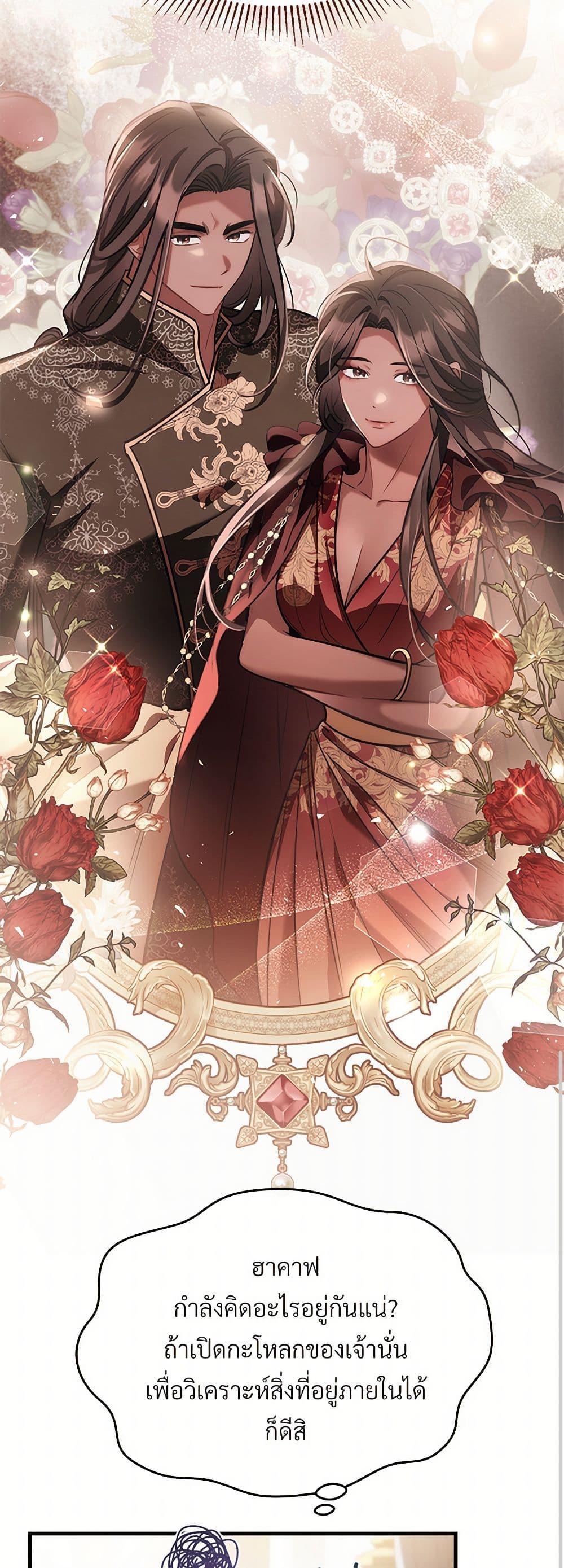 Manga-lc-com อ่านมังงะ อ่านการ์ตูน ออนไลน์ ฟรี The Night Without Shadows ตอนที่ 1 2 3 4 5 6 7 8 9 10 11 12 13 14 ฟรี ไม่มีโฆษณา Manga-lc - อ่าน มังงะ อ่าน การ์ตูน ออนไลน์ อ่านมังงะ ฟรี