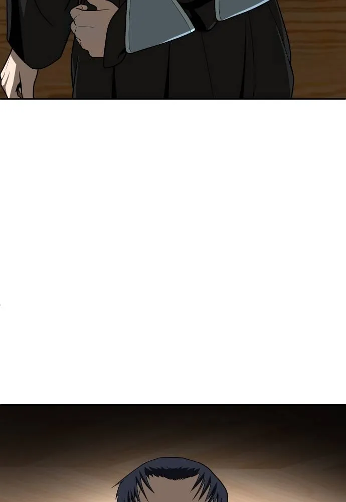 สนามเด็กล่า ตอนที่ 39 รูปที่ 161