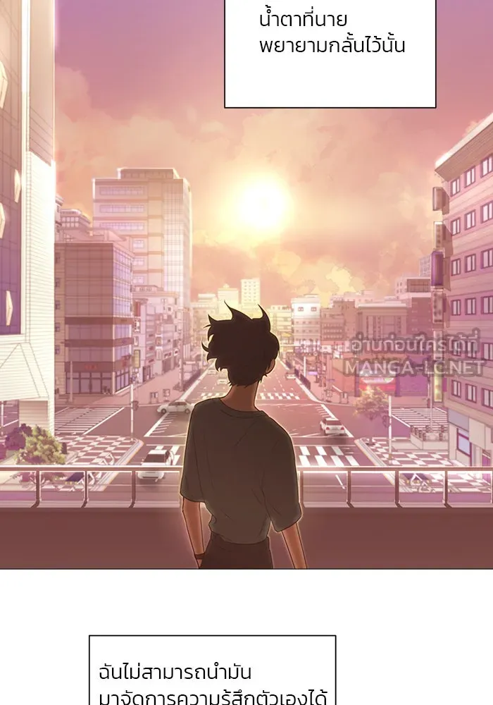 อย่าล้อเล่นกับหัวใจ ตอนที่ 35 รูปที่ 57