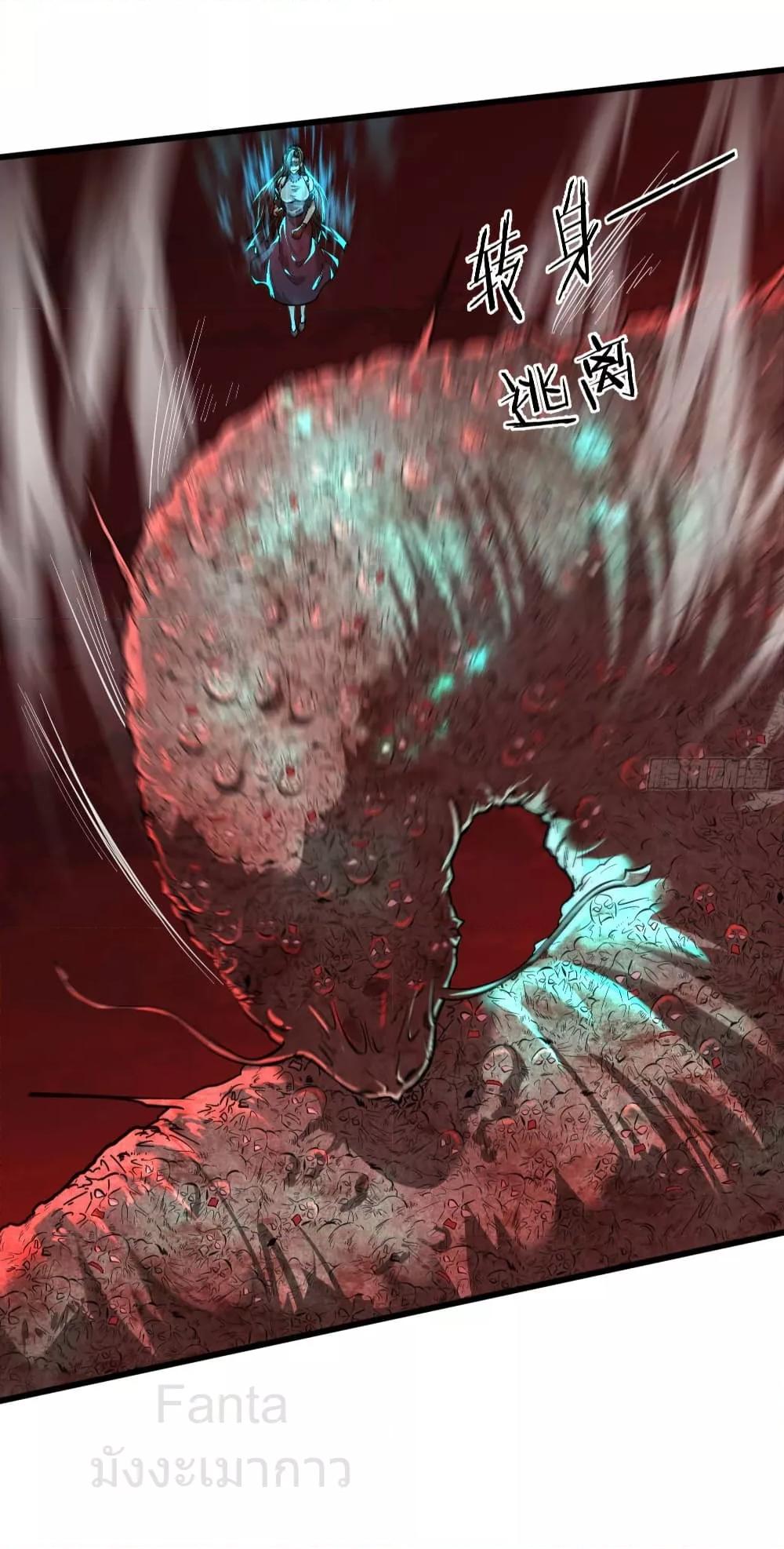 Manga-lc-com อ่านมังงะ อ่านการ์ตูน ออนไลน์ ฟรี StartOfTheRe ตอนที่ 1 2 3 4 5 6 7 8 9 10 11 12 13 14 ฟรี ไม่มีโฆษณา Manga-lc - อ่าน มังงะ อ่าน การ์ตูน ออนไลน์ อ่านมังงะ ฟรี