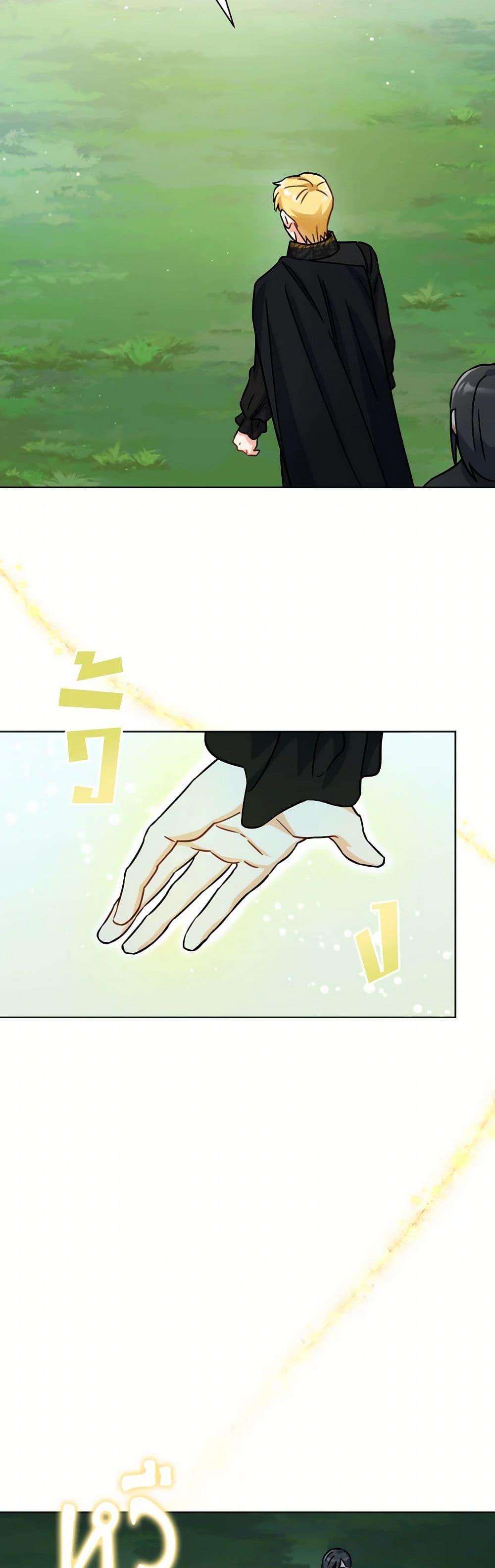 Manga-lc-com อ่านมังงะ อ่านการ์ตูน ออนไลน์ ฟรี Prince, Why Are You Nice to Me ตอนที่ 1 2 3 4 5 6 7 8 9 10 11 12 13 14 ฟรี ไม่มีโฆษณา Manga-lc - อ่าน มังงะ อ่าน การ์ตูน ออนไลน์ อ่านมังงะ ฟรี