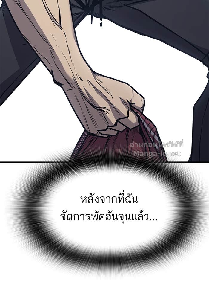 Doujin-Lc- อ่าน โดจิน มังฮวา เกาหลี ญี่ปุ่น จีน แปลไทย HECTOPASCAL ตอนที่ 1 2 3 4 5 6 7 8 9 10 11 12 13 14 ฟรี ไม่มีโฆษณา อ่าน โดจิน Manhwa เกาหลี ญี่ปุ่น จีน เรามีครบ คัดมาให้เน้นๆ โดจิน 18+ รับประกันความฟินโดย Doujin Lc