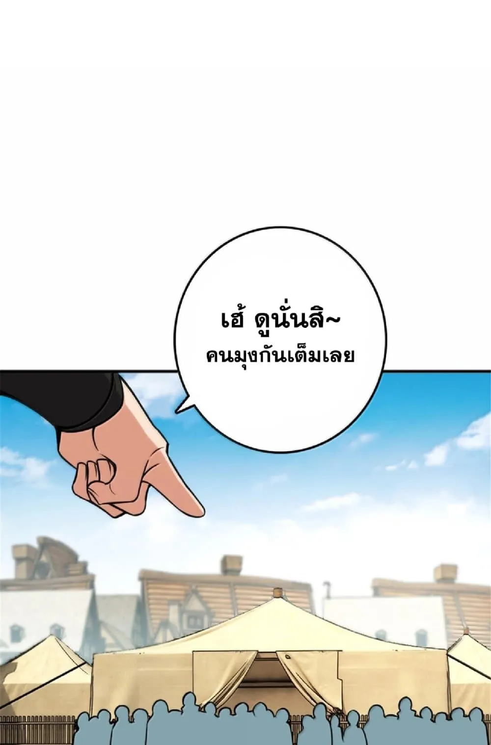 Manga-lc-com อ่านมังงะ อ่านการ์ตูน ออนไลน์ ฟรี Release That Witch ตอนที่ 1 2 3 4 5 6 7 8 9 10 11 12 13 14 ฟรี ไม่มีโฆษณา Manga-lc - อ่าน มังงะ อ่าน การ์ตูน ออนไลน์ อ่านมังงะ ฟรี