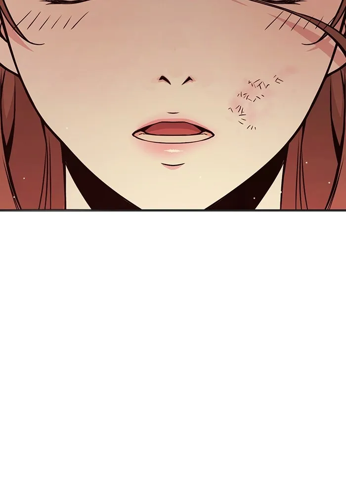 เยาวชนคนคุก ตอนที่ 21 รูปที่ 167