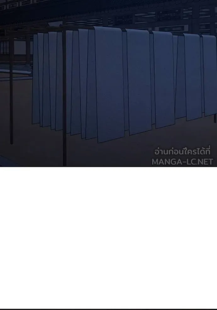 reality ตอนที่ 158 รูปที่ 169