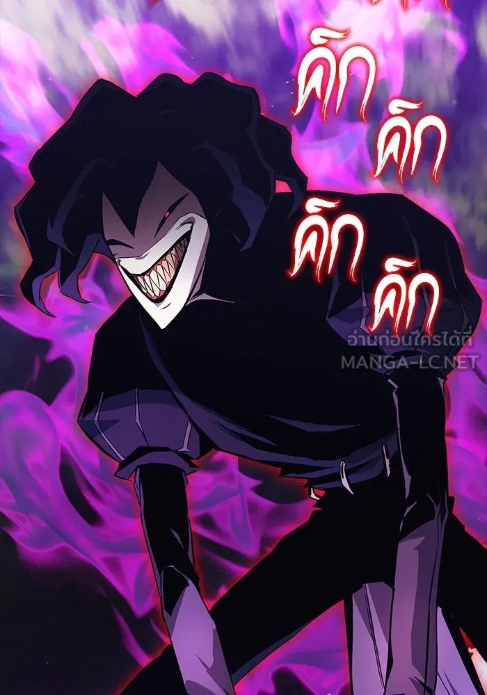ชีวิตพลิกผันของลอร์ดผู้เกียจคร้าน ตอนที่ 104 สู่ห้วงลึก รูปที่ 42