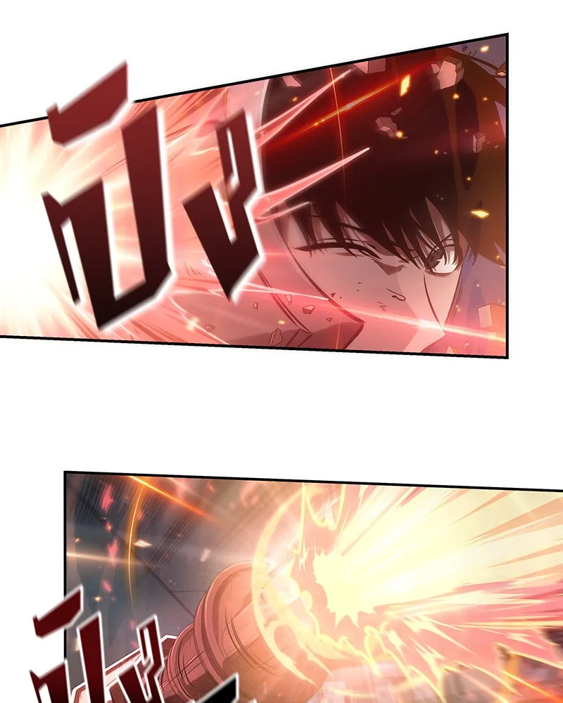 Omniscient Reader อ่านชะตาวันสิ้นโลก ตอนที่ 8 การป้องกันฉุกเฉิน (2) รูปที่ 88