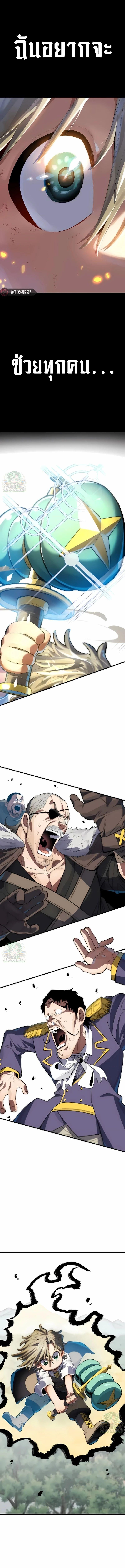 Manga-lc-com อ่านมังงะ อ่านการ์ตูน ออนไลน์ ฟรี Warrior of the Sword Heart ตอนที่ 1 2 3 4 5 6 7 8 9 10 11 12 13 14 ฟรี ไม่มีโฆษณา Manga-lc - อ่าน มังงะ อ่าน การ์ตูน ออนไลน์ อ่านมังงะ ฟรี