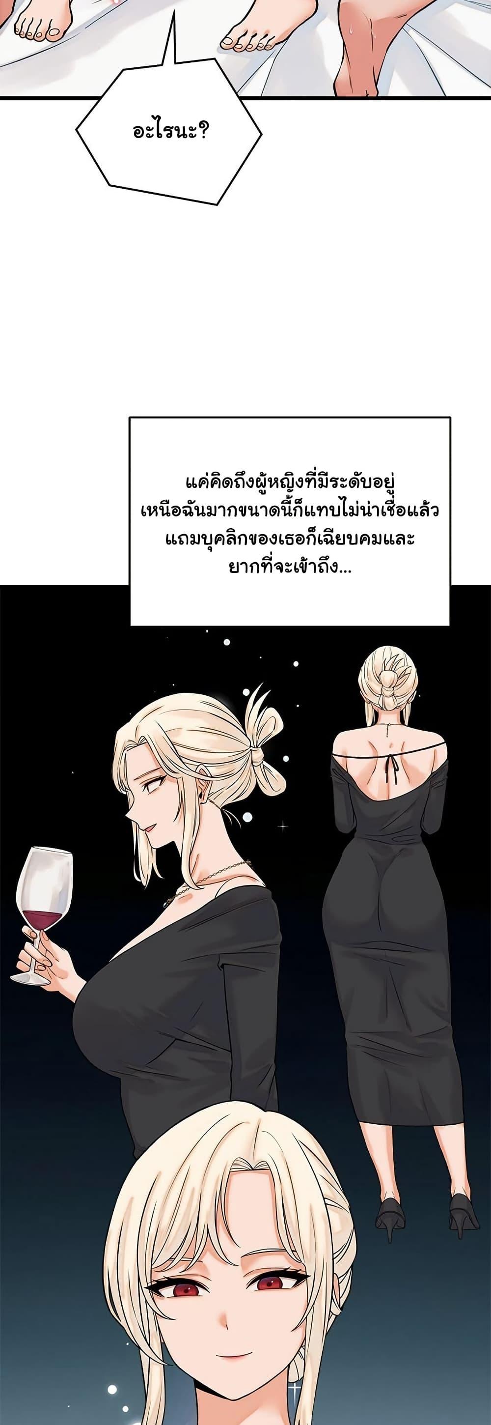 Doujin-Lc- อ่าน โดจิน มังฮวา เกาหลี ญี่ปุ่น จีน แปลไทย From Pauper ตอนที่ 1 2 3 4 5 6 7 8 9 10 11 12 13 14 ฟรี ไม่มีโฆษณา อ่าน โดจิน Manhwa เกาหลี ญี่ปุ่น จีน เรามีครบ คัดมาให้เน้นๆ โดจิน 18+ รับประกันความฟินโดย  Doujin Lc