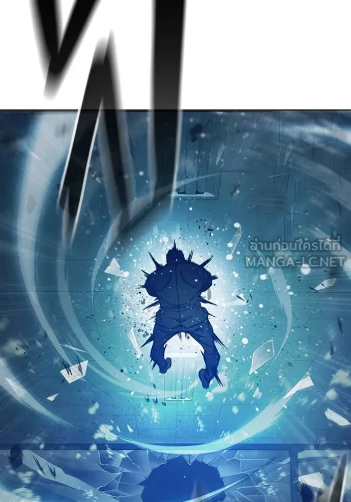 เยาวชนคนคุก ตอนที่ 50 รูปที่ 33