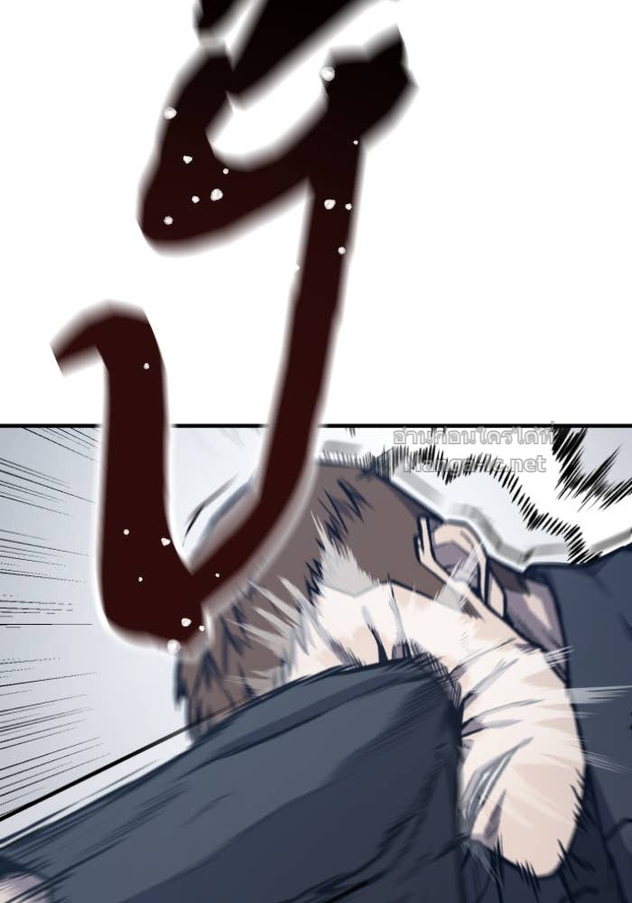 Doujin-Lc- อ่าน โดจิน มังฮวา เกาหลี ญี่ปุ่น จีน แปลไทย HECTOPASCAL ตอนที่ 1 2 3 4 5 6 7 8 9 10 11 12 13 14 ฟรี ไม่มีโฆษณา อ่าน โดจิน Manhwa เกาหลี ญี่ปุ่น จีน เรามีครบ คัดมาให้เน้นๆ โดจิน 18+ รับประกันความฟินโดย Doujin Lc