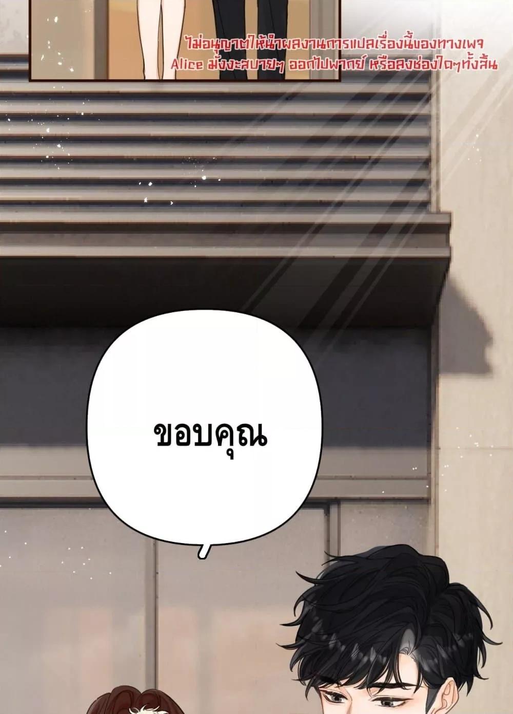 Manga-lc-com อ่านมังงะ อ่านการ์ตูน ออนไลน์ ฟรี PleaseTakeCar ตอนที่ 1 2 3 4 5 6 7 8 9 10 11 12 13 14 ฟรี ไม่มีโฆษณา Manga-lc - อ่าน มังงะ อ่าน การ์ตูน ออนไลน์ อ่านมังงะ ฟรี