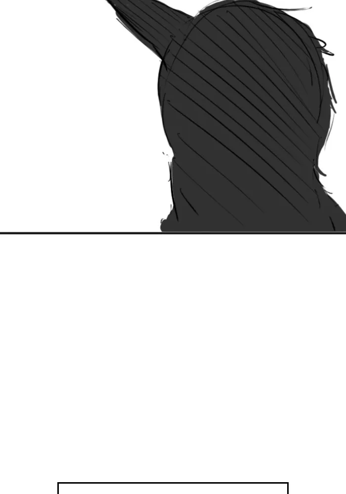 Reality Quest ตอนที่ ตอนพิเศษ  เรื่องน่ากลัวของชเวซอนแ รูปที่ 124