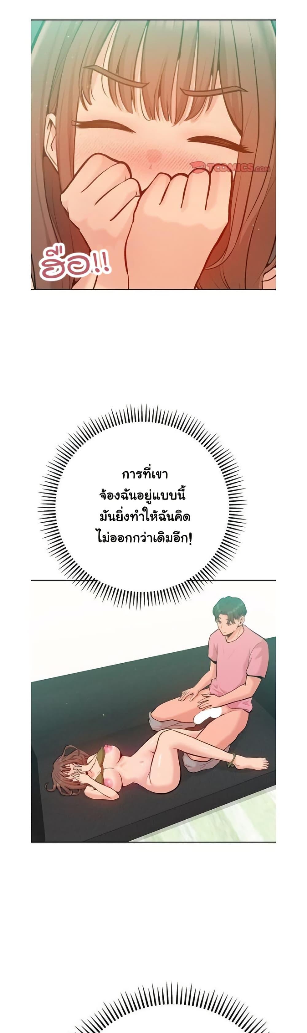 Doujin-Lc- อ่าน โดจิน มังฮวา เกาหลี ญี่ปุ่น จีน แปลไทย Never Just Friends ตอนที่ 1 2 3 4 5 6 7 8 9 10 11 12 13 14 ฟรี ไม่มีโฆษณา อ่าน โดจิน Manhwa เกาหลี ญี่ปุ่น จีน เรามีครบ คัดมาให้เน้นๆ โดจิน 18+ รับประกันความฟินโดย  Doujin Lc