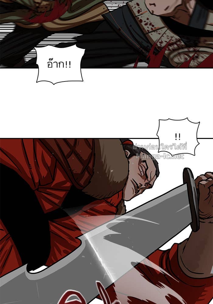 Doujin-Lc- อ่าน โดจิน มังฮวา เกาหลี ญี่ปุ่น จีน แปลไทย องครักษ์แห่งอัครสกุลจาง ตอนที่ 1 2 3 4 5 6 7 8 9 10 11 12 13 14 ฟรี ไม่มีโฆษณา อ่าน โดจิน Manhwa เกาหลี ญี่ปุ่น จีน เรามีครบ คัดมาให้เน้นๆ โดจิน 18+ รับประกันความฟินโดย Doujin Lc