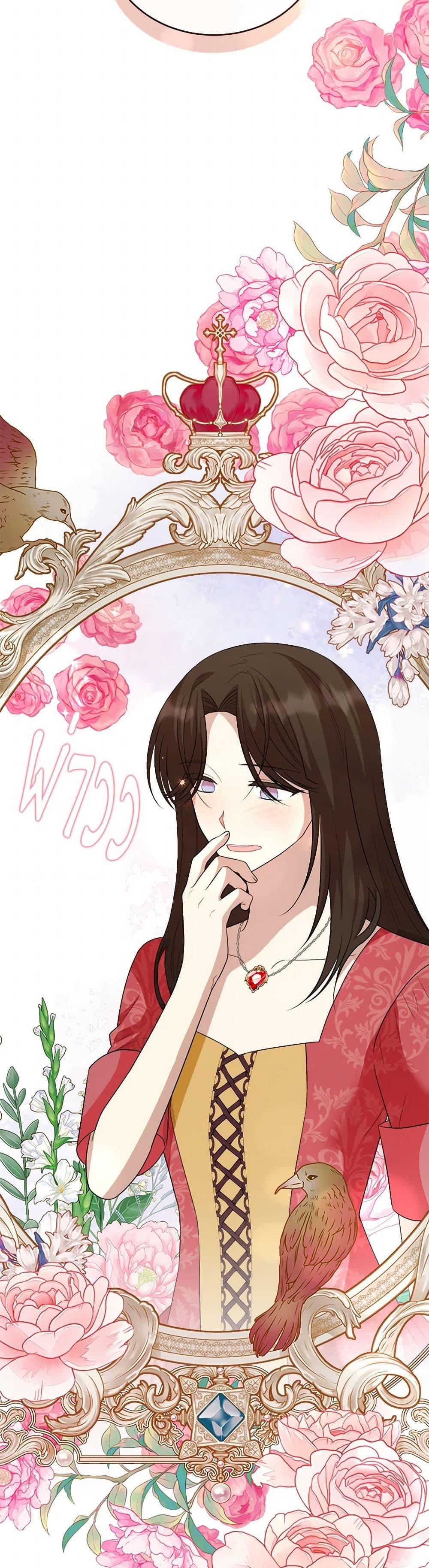 Manga-lc-com อ่านมังงะ อ่านการ์ตูน ออนไลน์ ฟรี Four Dangerous Brothers to My Rescue ตอนที่ 1 2 3 4 5 6 7 8 9 10 11 12 13 14 ฟรี ไม่มีโฆษณา Manga-lc - อ่าน มังงะ อ่าน การ์ตูน ออนไลน์ อ่านมังงะ ฟรี