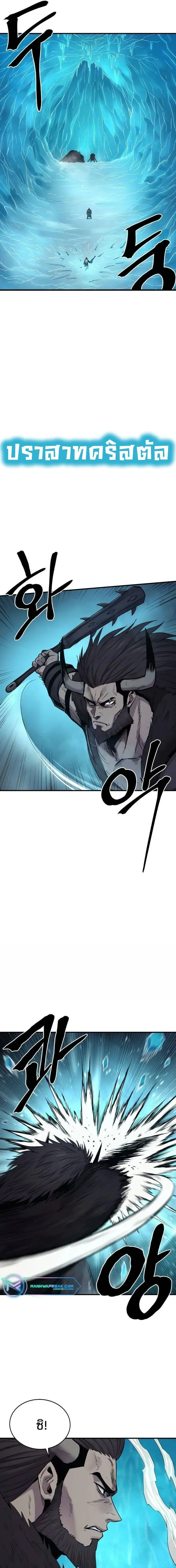 Manga-lc-com อ่านมังงะ อ่านการ์ตูน ออนไลน์ ฟรี Wailing Perversion ตอนที่ 1 2 3 4 5 6 7 8 9 10 11 12 13 14 ฟรี ไม่มีโฆษณา Manga-lc - อ่าน มังงะ อ่าน การ์ตูน ออนไลน์ อ่านมังงะ ฟรี