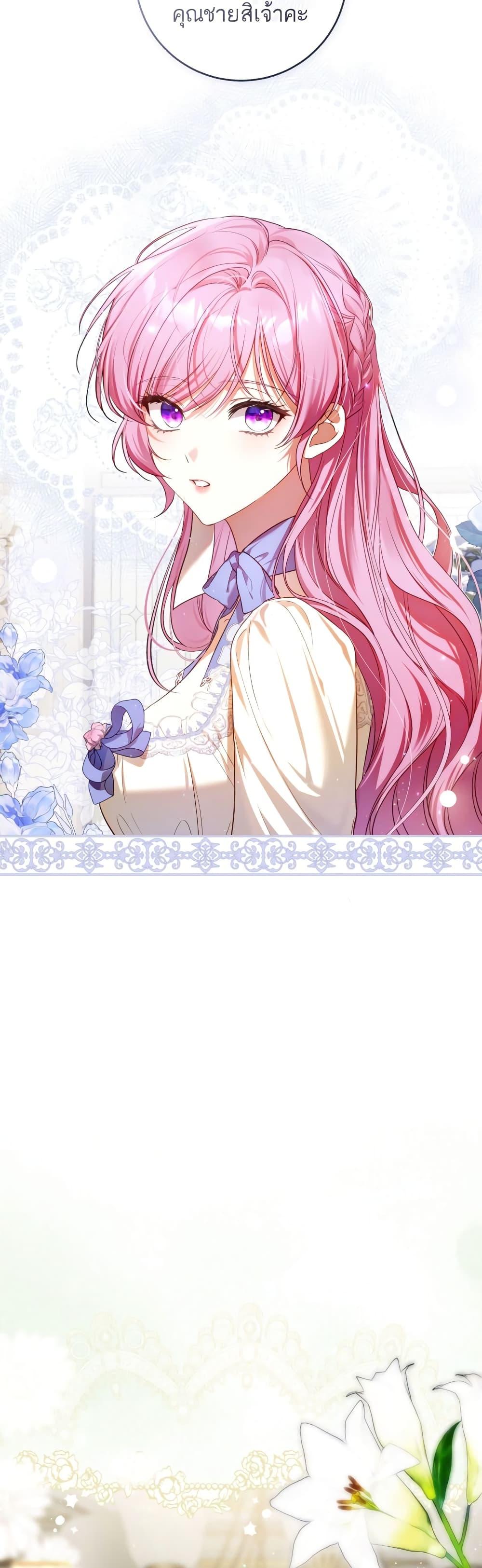 Manga-lc-com อ่านมังงะ อ่านการ์ตูน ออนไลน์ ฟรี The Flower With a Sword ตอนที่ 1 2 3 4 5 6 7 8 9 10 11 12 13 14 ฟรี ไม่มีโฆษณา Manga-lc - อ่าน มังงะ อ่าน การ์ตูน ออนไลน์ อ่านมังงะ ฟรี