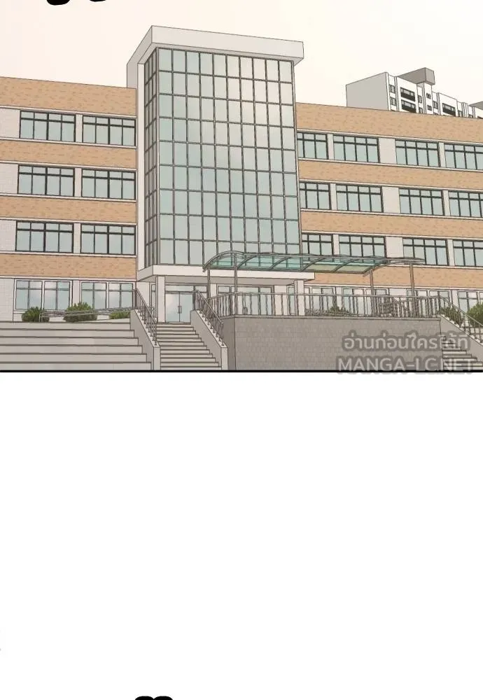 สนามเด็กล่า ตอนที่ 24 รูปที่ 147