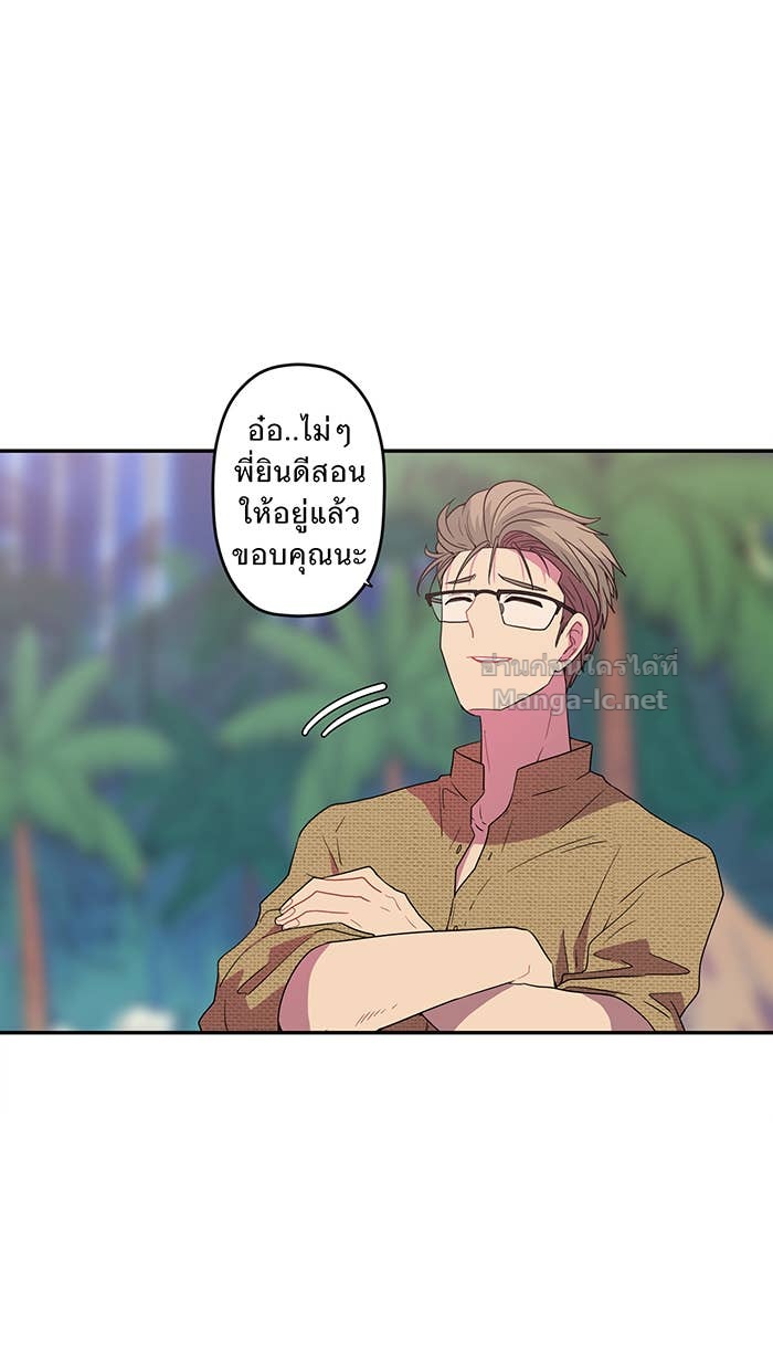Doujin-Lc- อ่าน โดจิน มังฮวา เกาหลี ญี่ปุ่น จีน แปลไทย Take My Money รักนี้...มีเปย์ ตอนที่ 1 2 3 4 5 6 7 8 9 10 11 12 13 14 ฟรี ไม่มีโฆษณา อ่าน โดจิน Manhwa เกาหลี ญี่ปุ่น จีน เรามีครบ คัดมาให้เน้นๆ โดจิน 18+ รับประกันความฟินโดย Doujin Lc