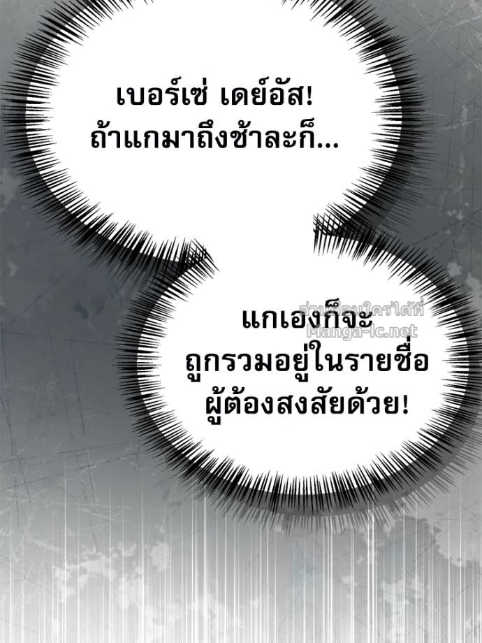 Doujin-Lc- อ่าน โดจิน มังฮวา เกาหลี ญี่ปุ่น จีน แปลไทย หยุดนะจอมมาร ฮีโร่ล้อมไว้หมดแล้ว ตอนที่ 1 2 3 4 5 6 7 8 9 10 11 12 13 14 ฟรี ไม่มีโฆษณา อ่าน โดจิน Manhwa เกาหลี ญี่ปุ่น จีน เรามีครบ คัดมาให้เน้นๆ โดจิน 18+ รับประกันความฟินโดย Doujin Lc