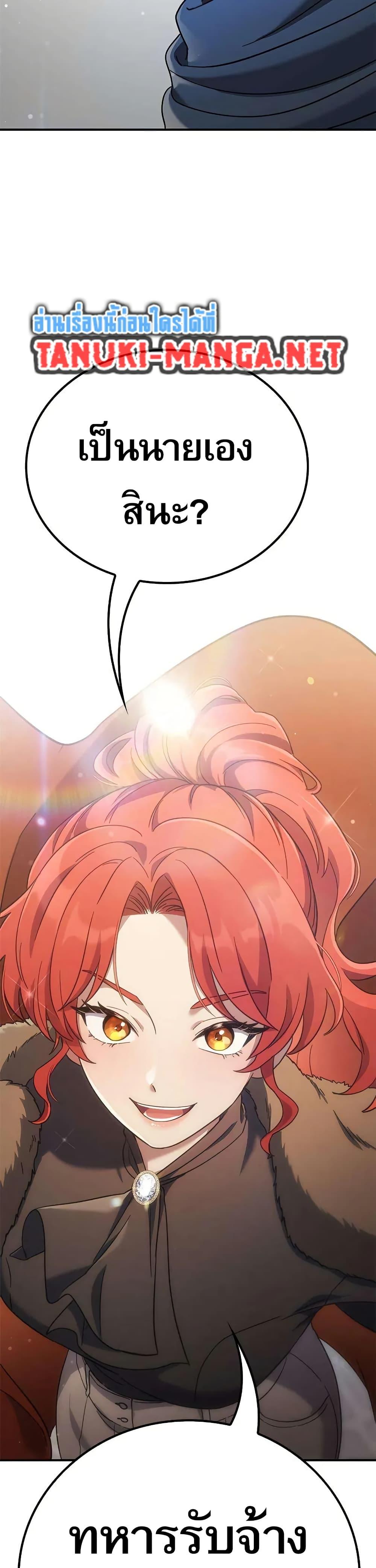 Manga-lc-com อ่านมังงะ อ่านการ์ตูน ออนไลน์ ฟรี Noble Lady Reformation Guide ตอนที่ 1 2 3 4 5 6 7 8 9 10 11 12 13 14 ฟรี ไม่มีโฆษณา Manga-lc - อ่าน มังงะ อ่าน การ์ตูน ออนไลน์ อ่านมังงะ ฟรี