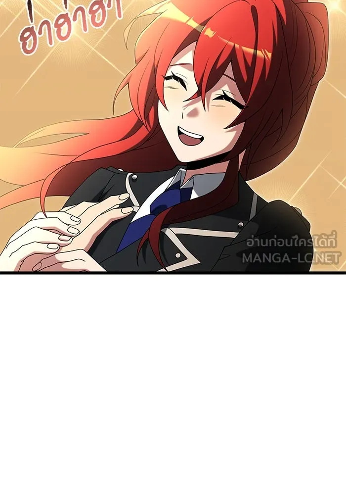 อัศวินดำล่าท้าเวลา ตอนที่ 50 รูปที่ 54
