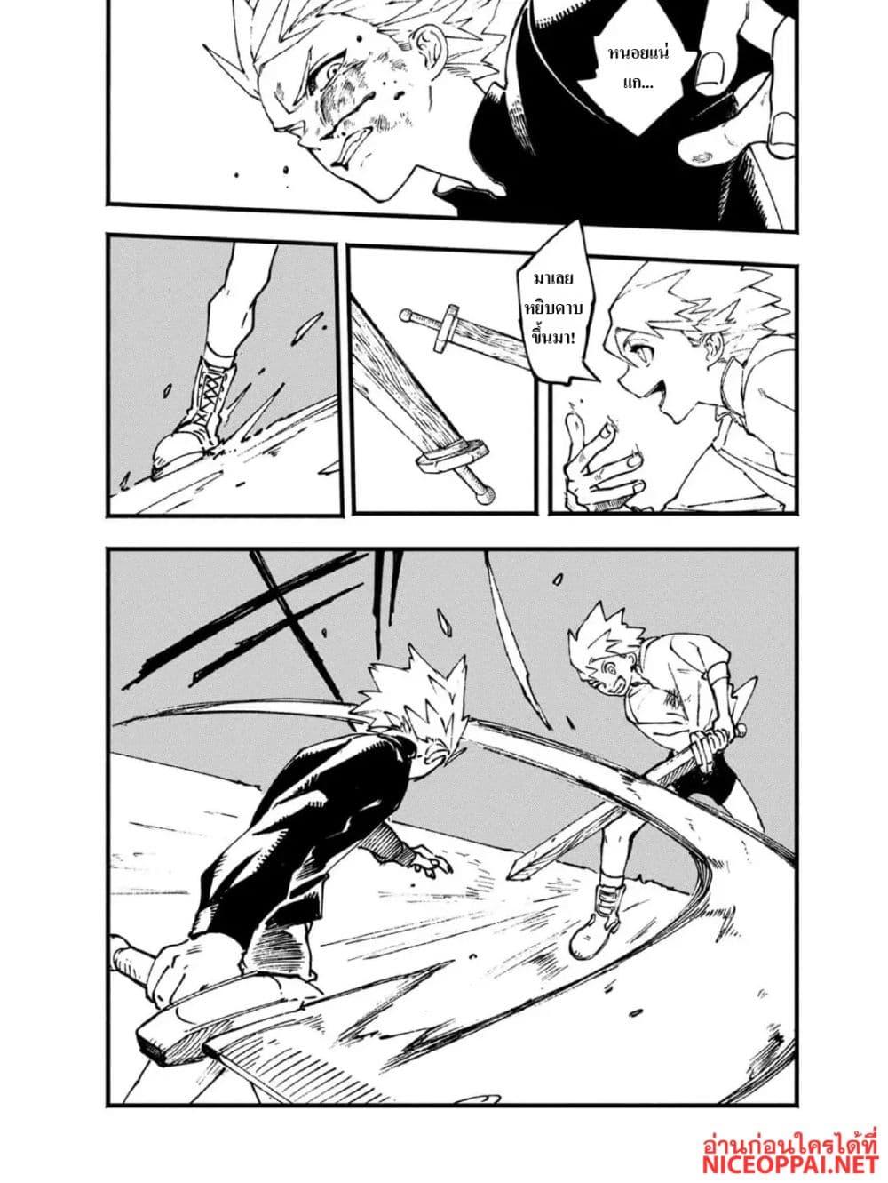 Manga-lc-com อ่านมังงะ อ่านการ์ตูน ออนไลน์ ฟรี Devil May Cry 5 -Visions of V- ตอนที่ 1 2 3 4 5 6 7 8 9 10 11 12 13 14 ฟรี ไม่มีโฆษณา Manga-lc - อ่าน มังงะ อ่าน การ์ตูน ออนไลน์ อ่านมังงะ ฟรี