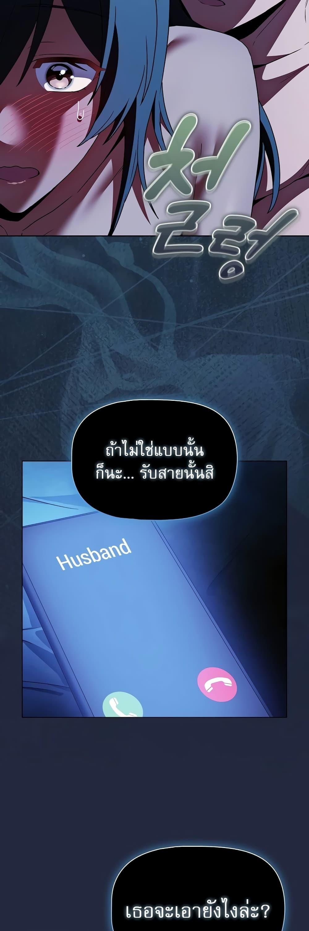 Doujin-Lc- อ่าน โดจิน มังฮวา เกาหลี ญี่ปุ่น จีน แปลไทย Affair Agency ตอนที่ 1 2 3 4 5 6 7 8 9 10 11 12 13 14 ฟรี ไม่มีโฆษณา อ่าน โดจิน Manhwa เกาหลี ญี่ปุ่น จีน เรามีครบ คัดมาให้เน้นๆ โดจิน 18+ รับประกันความฟินโดย  Doujin Lc
