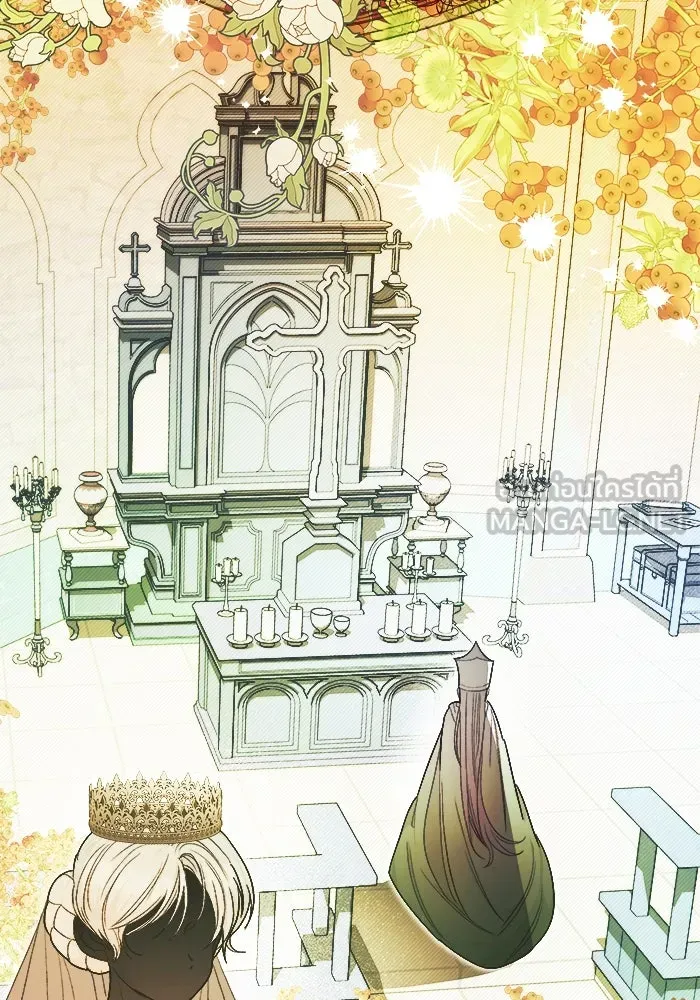 รักนะคะ ป๊ะป๋าทรราช ตอนที่ 1 รูปที่ 39