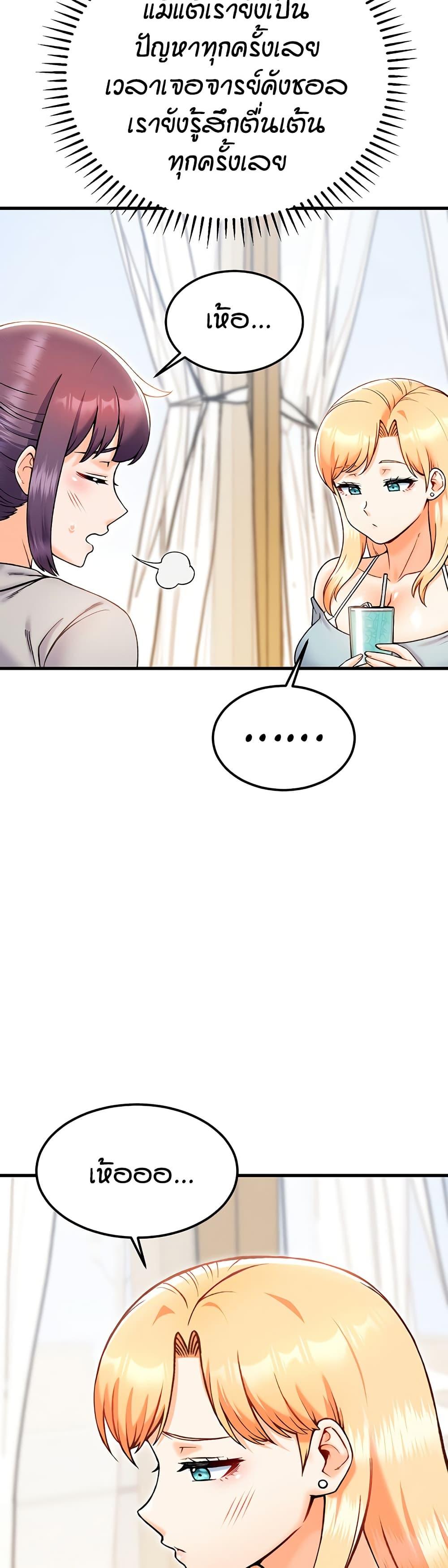 Doujin-Lc- อ่าน โดจิน มังฮวา เกาหลี ญี่ปุ่น จีน แปลไทย Kangcheol’s Bosses ตอนที่ 1 2 3 4 5 6 7 8 9 10 11 12 13 14 ฟรี ไม่มีโฆษณา อ่าน โดจิน Manhwa เกาหลี ญี่ปุ่น จีน เรามีครบ คัดมาให้เน้นๆ โดจิน 18+ รับประกันความฟินโดย  Doujin Lc