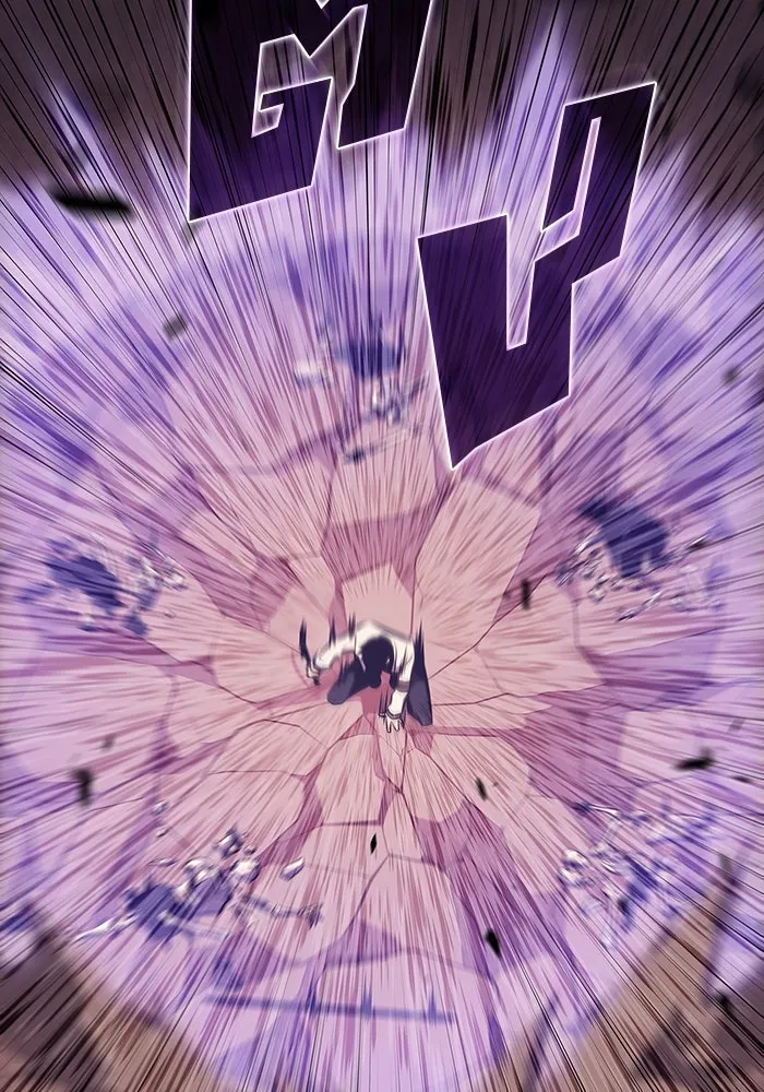 ผู้เล่นหน้าใหม่เลเวลแมกซ์ ตอนที่ 123 จอมขมังเวทผู้เป็นอมตะ (3) รูปที่ 47