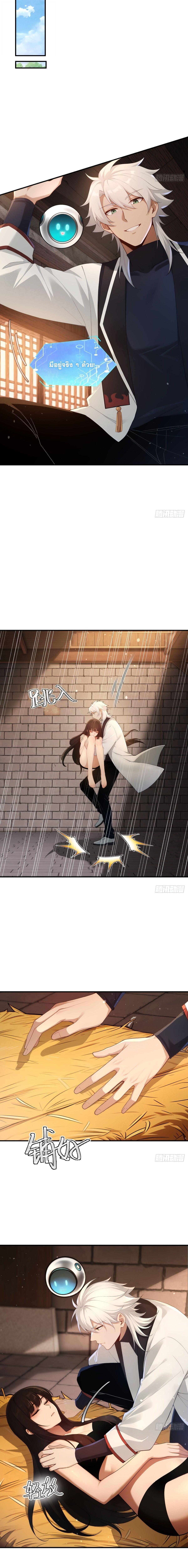 Manga-lc-com อ่านมังงะ อ่านการ์ตูน ออนไลน์ ฟรี I Went Full Harem!, To Save Seven Villainesses ตอนที่ 1 2 3 4 5 6 7 8 9 10 11 12 13 14 ฟรี ไม่มีโฆษณา Manga-lc - อ่าน มังงะ อ่าน การ์ตูน ออนไลน์ อ่านมังงะ ฟรี