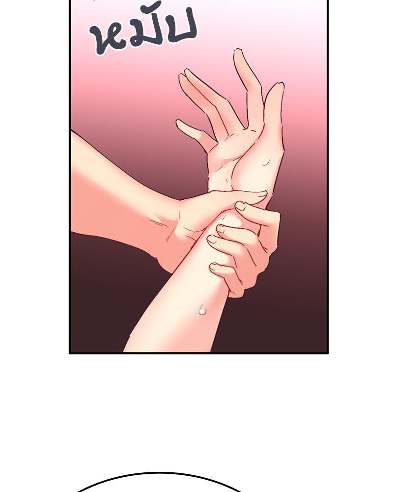 Doujin-Lc- อ่าน โดจิน มังฮวา เกาหลี ญี่ปุ่น จีน แปลไทย Playing On Hard Mode ตอนที่ 1 2 3 4 5 6 7 8 9 10 11 12 13 14 ฟรี ไม่มีโฆษณา อ่าน โดจิน Manhwa เกาหลี ญี่ปุ่น จีน เรามีครบ คัดมาให้เน้นๆ โดจิน 18+ รับประกันความฟินโดย  Doujin Lc