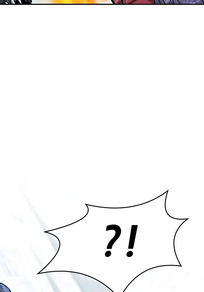 ยอดคนเลเวลทะลุ ตอนที่ 18 ฟรอซน่าเรด (4) รูปที่ 83