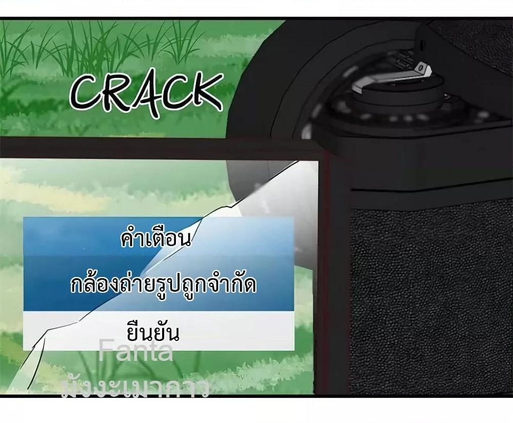 Manga-lc-com อ่านมังงะ อ่านการ์ตูน ออนไลน์ ฟรี MyTwinGirlfri ตอนที่ 1 2 3 4 5 6 7 8 9 10 11 12 13 14 ฟรี ไม่มีโฆษณา Manga-lc - อ่าน มังงะ อ่าน การ์ตูน ออนไลน์ อ่านมังงะ ฟรี