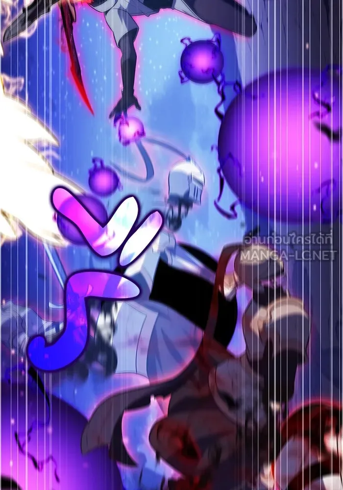 ลูกชายคนเล็กของดยุกคือมือสังหาร ตอนที่ 90 รูปที่ 78