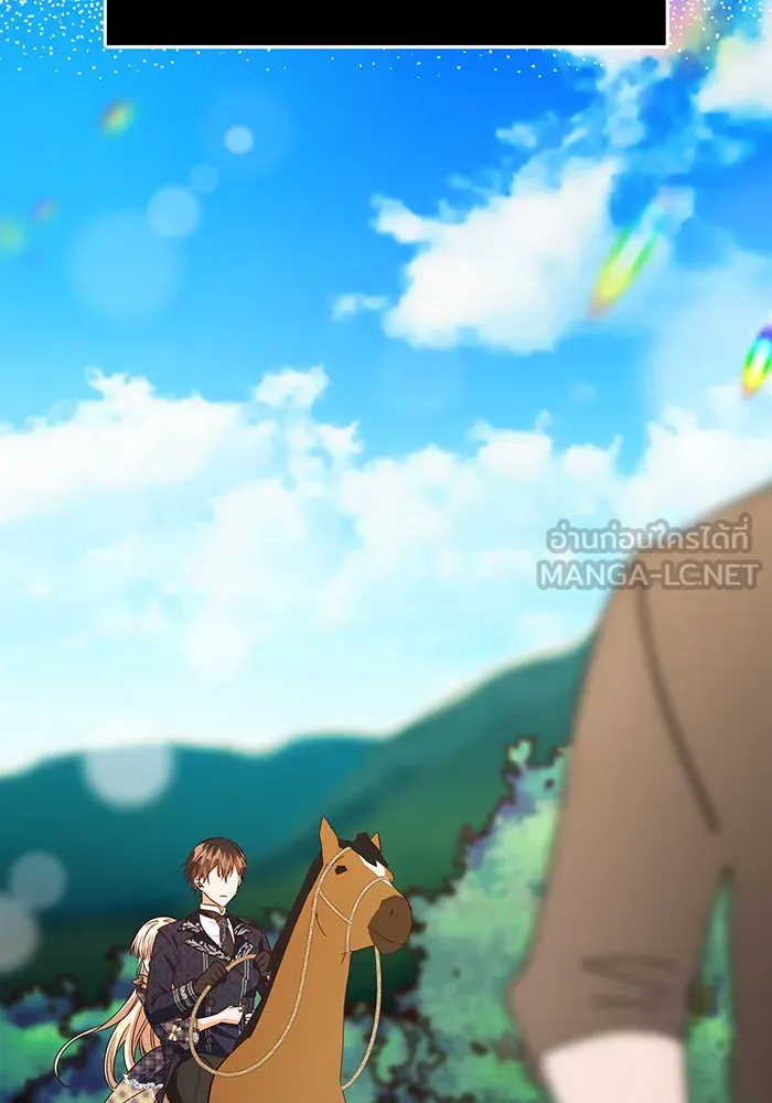 นางร้ายที่ไหนจะมีคุณธรรม ตอนที่ 52 รูปที่ 78