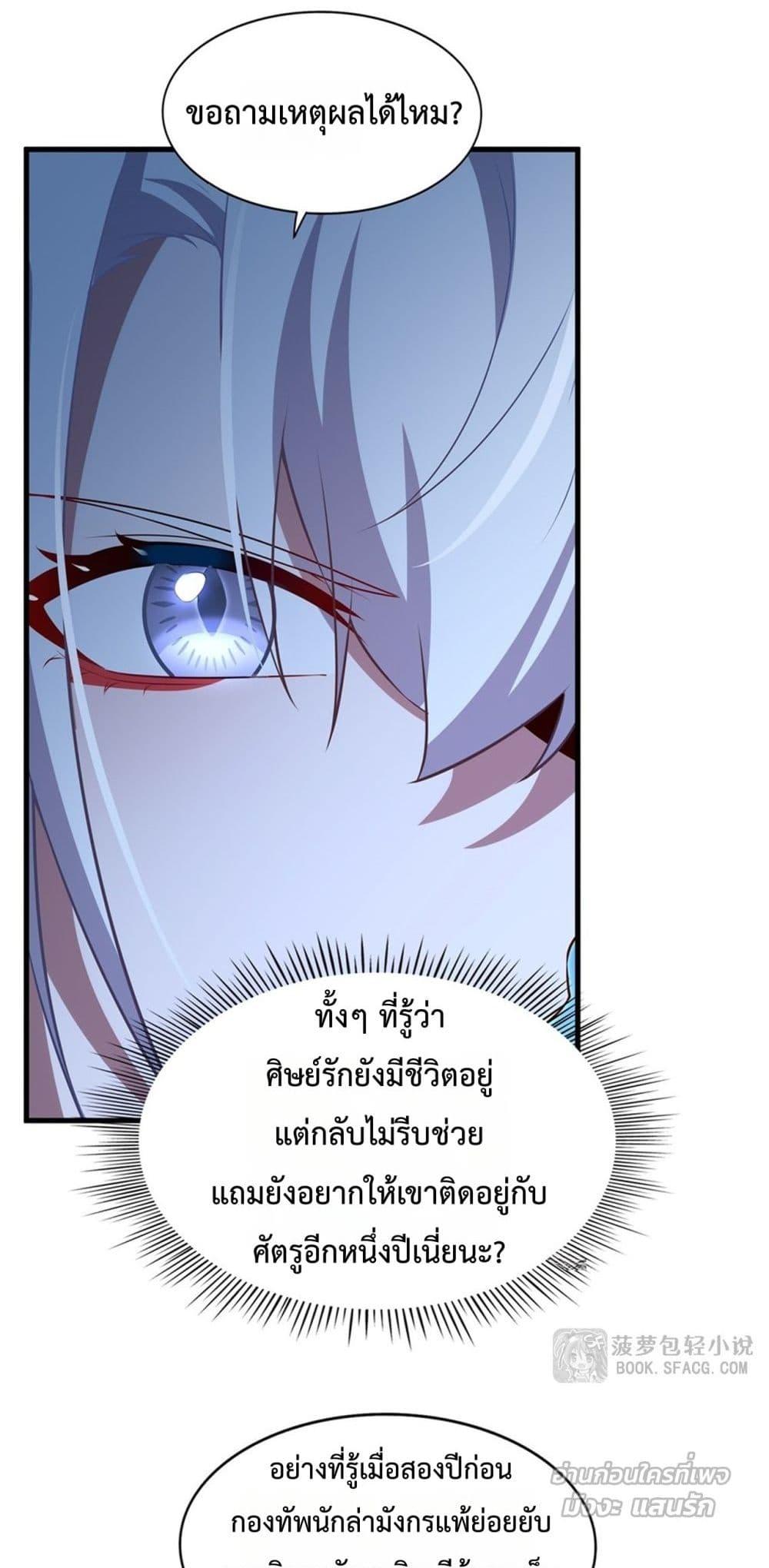 Manga-lc-com อ่านมังงะ อ่านการ์ตูน ออนไลน์ ฟรี MalevolentDrag ตอนที่ 1 2 3 4 5 6 7 8 9 10 11 12 13 14 ฟรี ไม่มีโฆษณา Manga-lc - อ่าน มังงะ อ่าน การ์ตูน ออนไลน์ อ่านมังงะ ฟรี