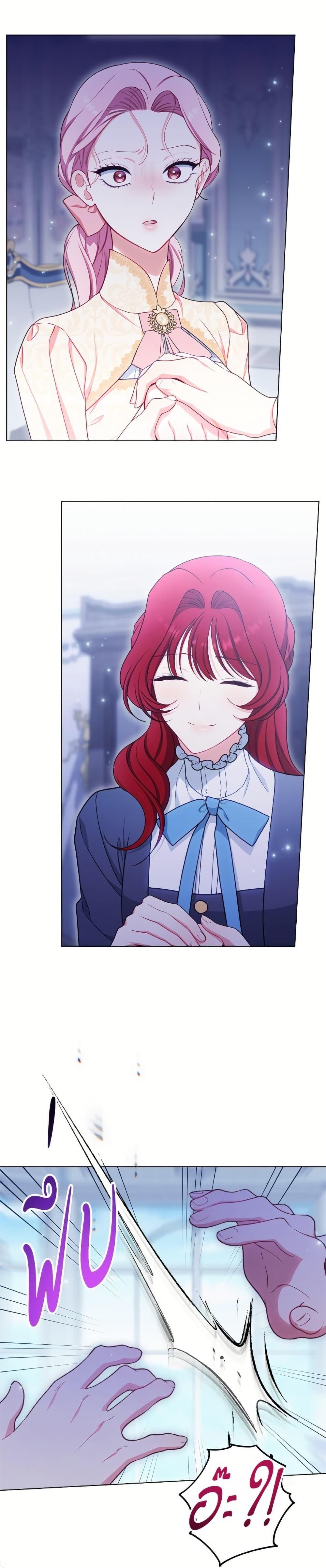 Manga-lc-com อ่านมังงะ อ่านการ์ตูน ออนไลน์ ฟรี The Villainess Empress’s Attendant ตอนที่ 1 2 3 4 5 6 7 8 9 10 11 12 13 14 ฟรี ไม่มีโฆษณา Manga-lc - อ่าน มังงะ อ่าน การ์ตูน ออนไลน์ อ่านมังงะ ฟรี